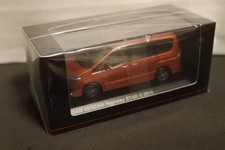 Kyosho 1/43 Nissan Serena Highway Star G 2014 355100