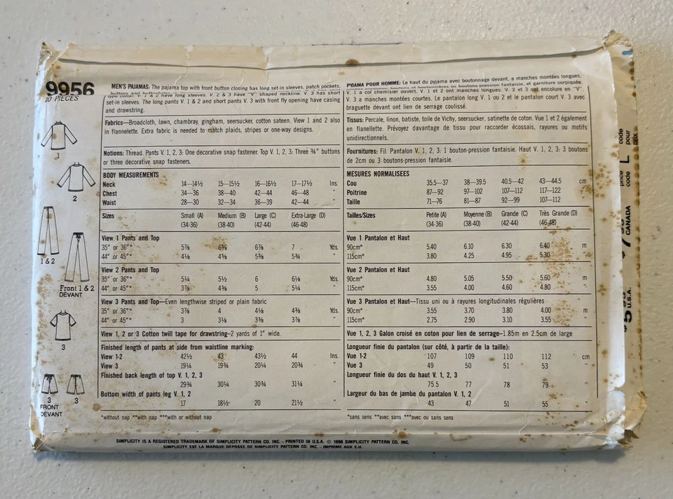 Simplicity 9956 Size SM-XL Easy To Sew Men’s Pajamas 1990’s Vintage UNCUT - Image 2 of 2