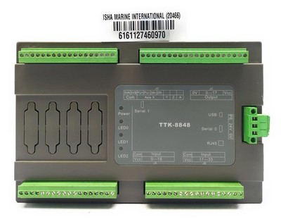 ADTECH ADT-8848 Spendersystem Maschine 1048848A007