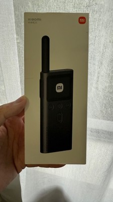 Xiaomi Mijia Walkie Talkie 2S With FM Radio Speaker Blutooth With Box - 00141