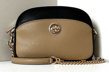 New Marc Jacobs Colorblock Crossbody Camera Bag Pebble Iced Coffee Multi