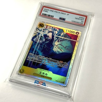 PSA 10 #052 ENEL ONE PIECE JAPANESE EB02-ANIME 25TH COLLECTION