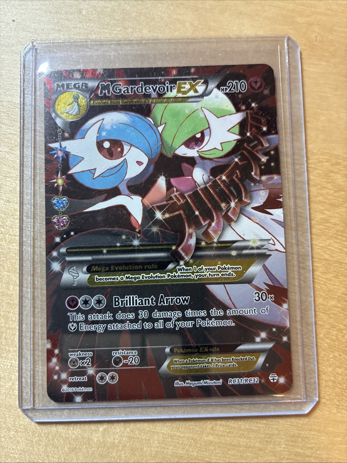Pokémon TCG M Gardevoir EX Full Art Holo Card RC31 XY Generations Lightly Played