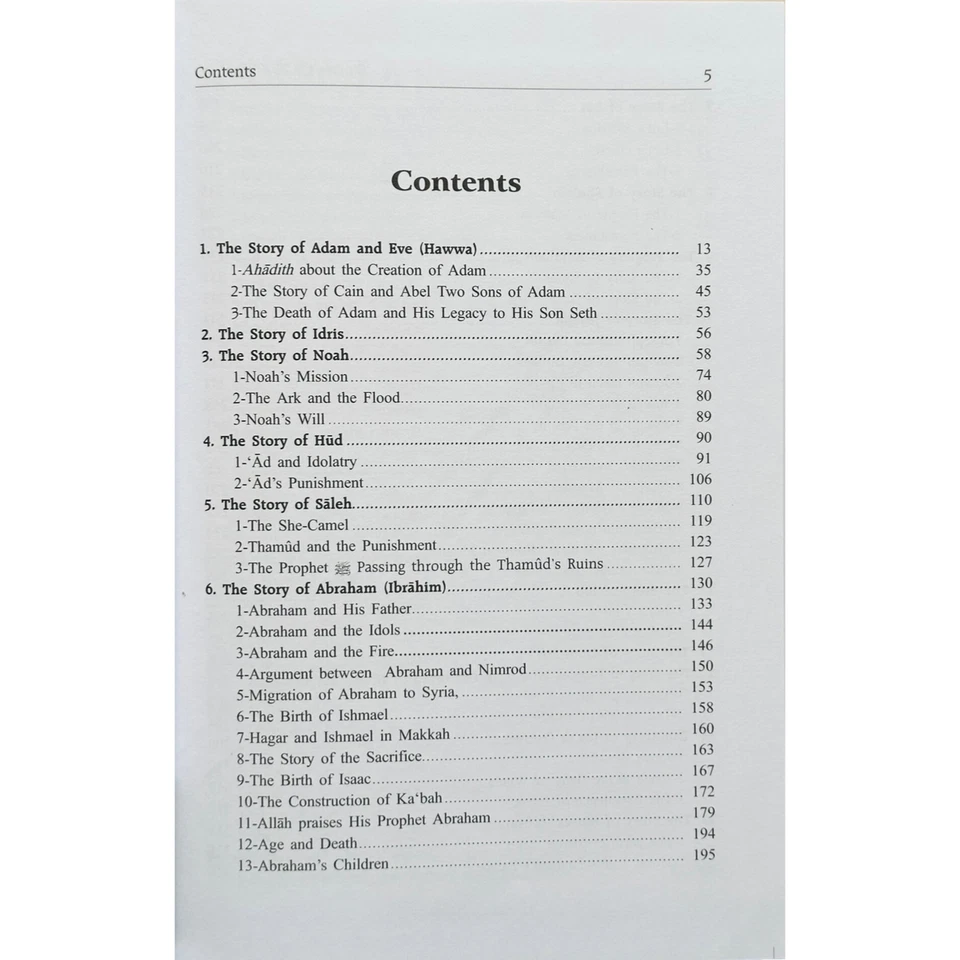 Stories of the Prophets Darussalam - Image 3 of 4