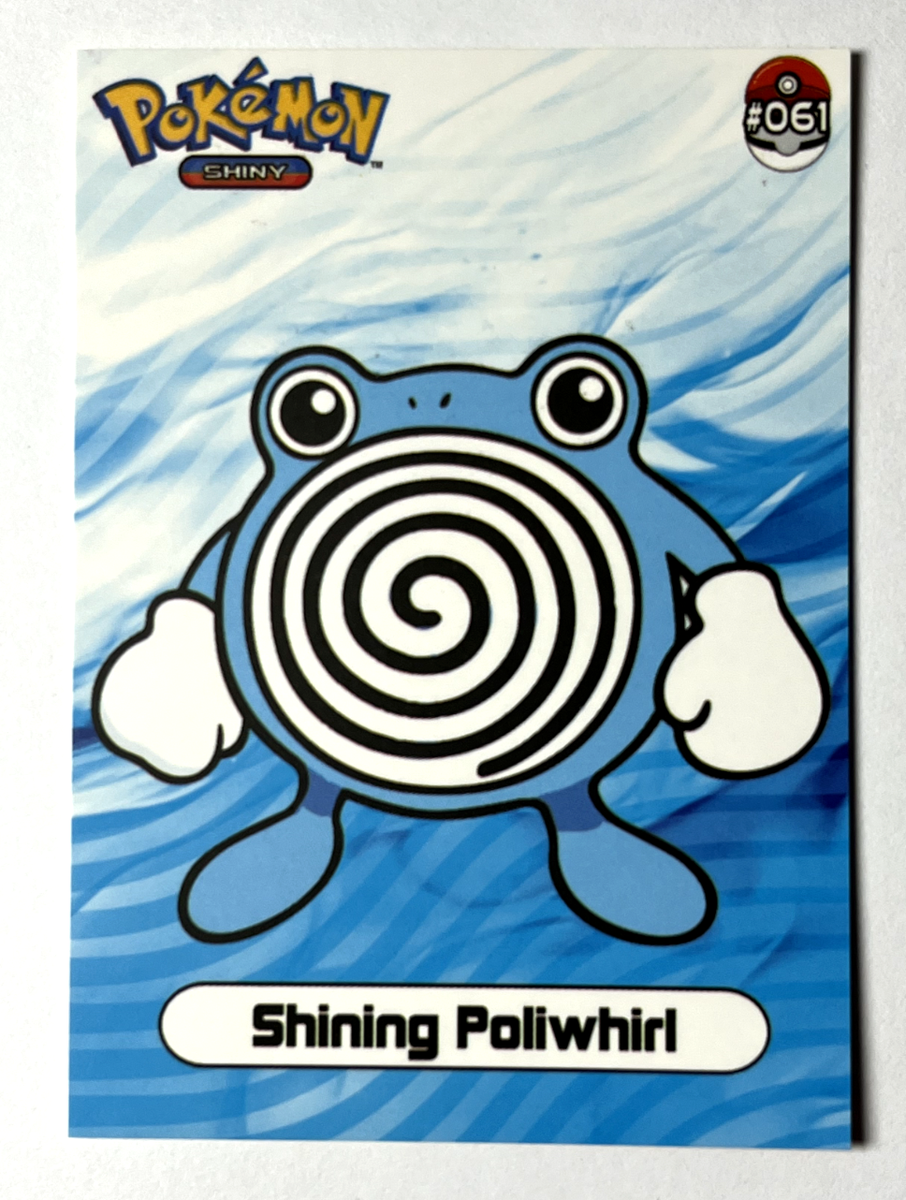 poliwhirl pokemon card Scarlet & Violet 151 Illustration Rare #176 [Japanese] Wave Splash 20 Poliwhirl 176 165 Case |