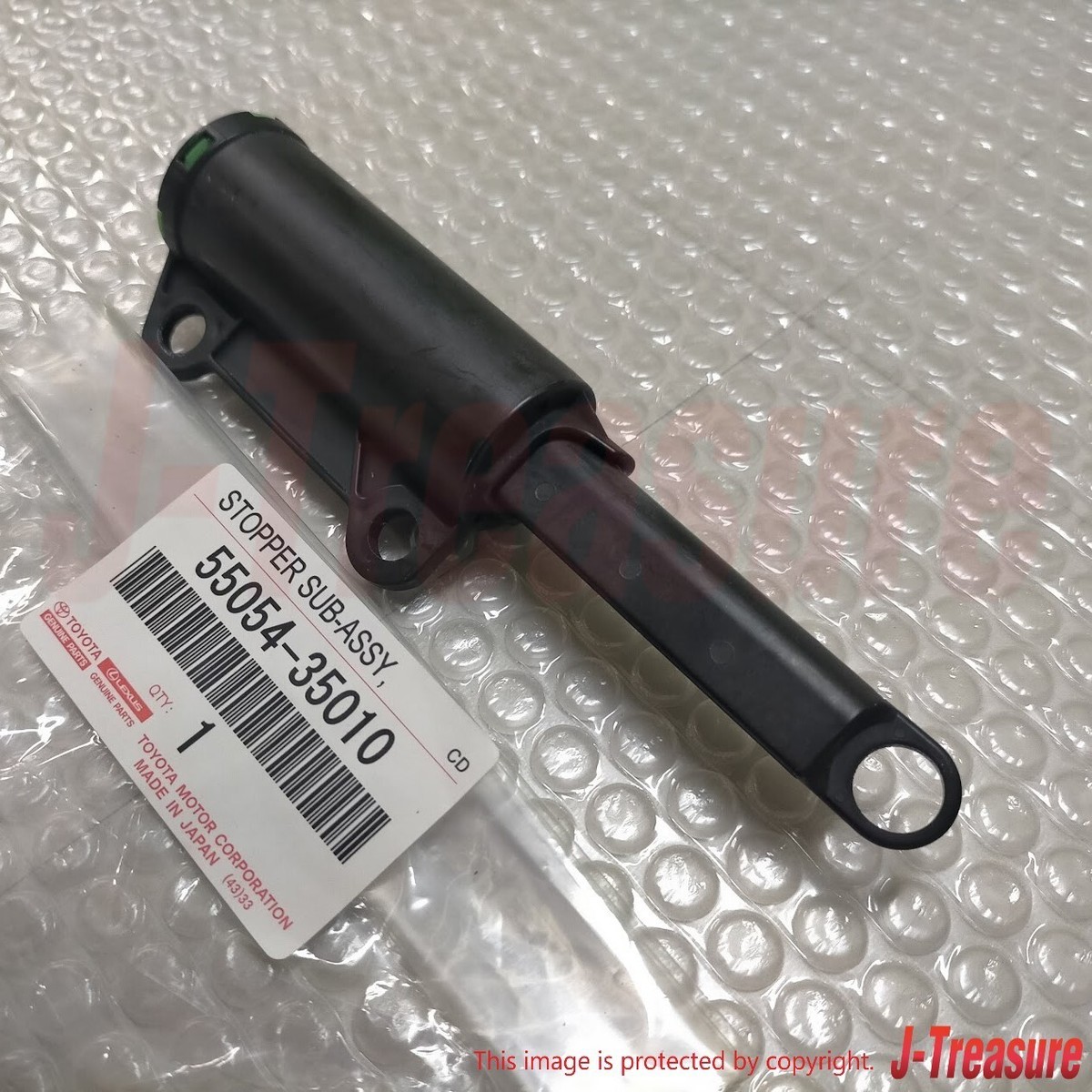 meppluページ s-l1200.jpg