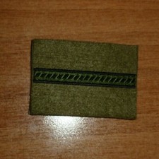 Gradi Pettorali Oscurati Maresciallo - Esercito Italiano - usati originali