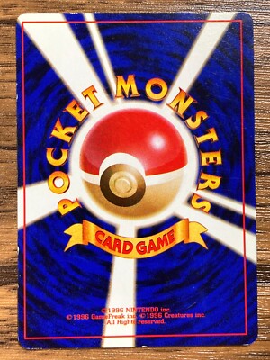 Pokemon Card Switch Pocket Monsters Japanese Ver. Japan Old Back