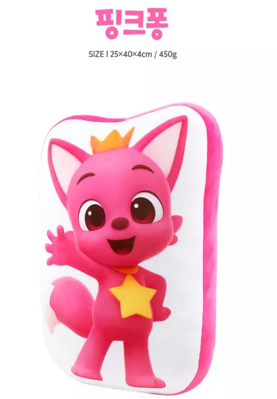 Wonder Star Car Pinkfong Hogi Jenny Poki Line Print Cushion