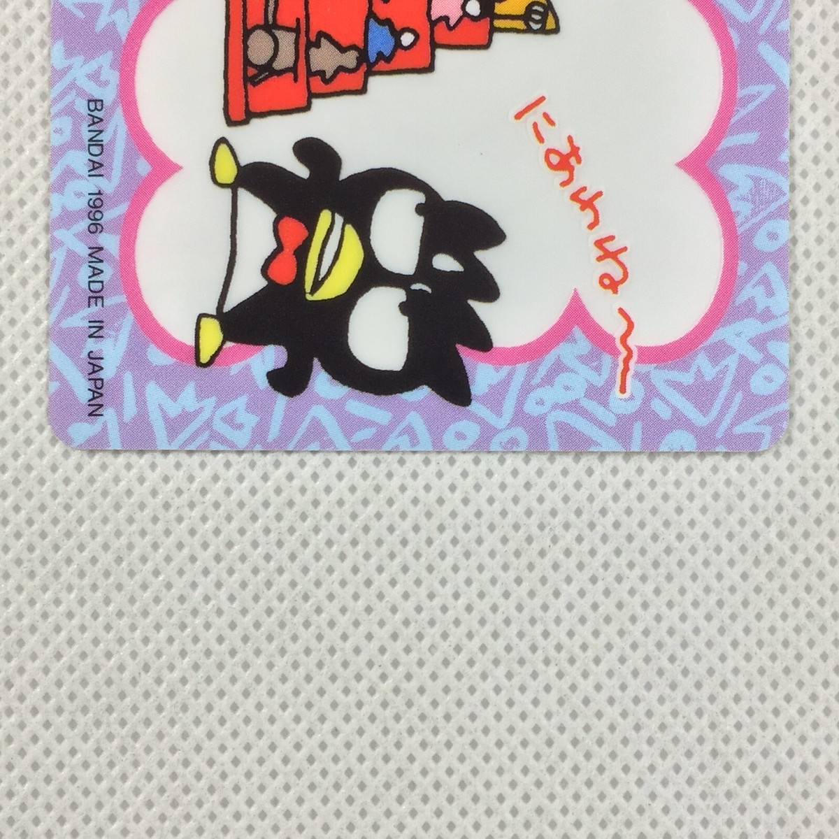 SSP Have a bad day 田中摩美々(サイン入り) PSA10 SSP Have a bad day 田中摩美々(サイン入り) PSA10 - メルカリ