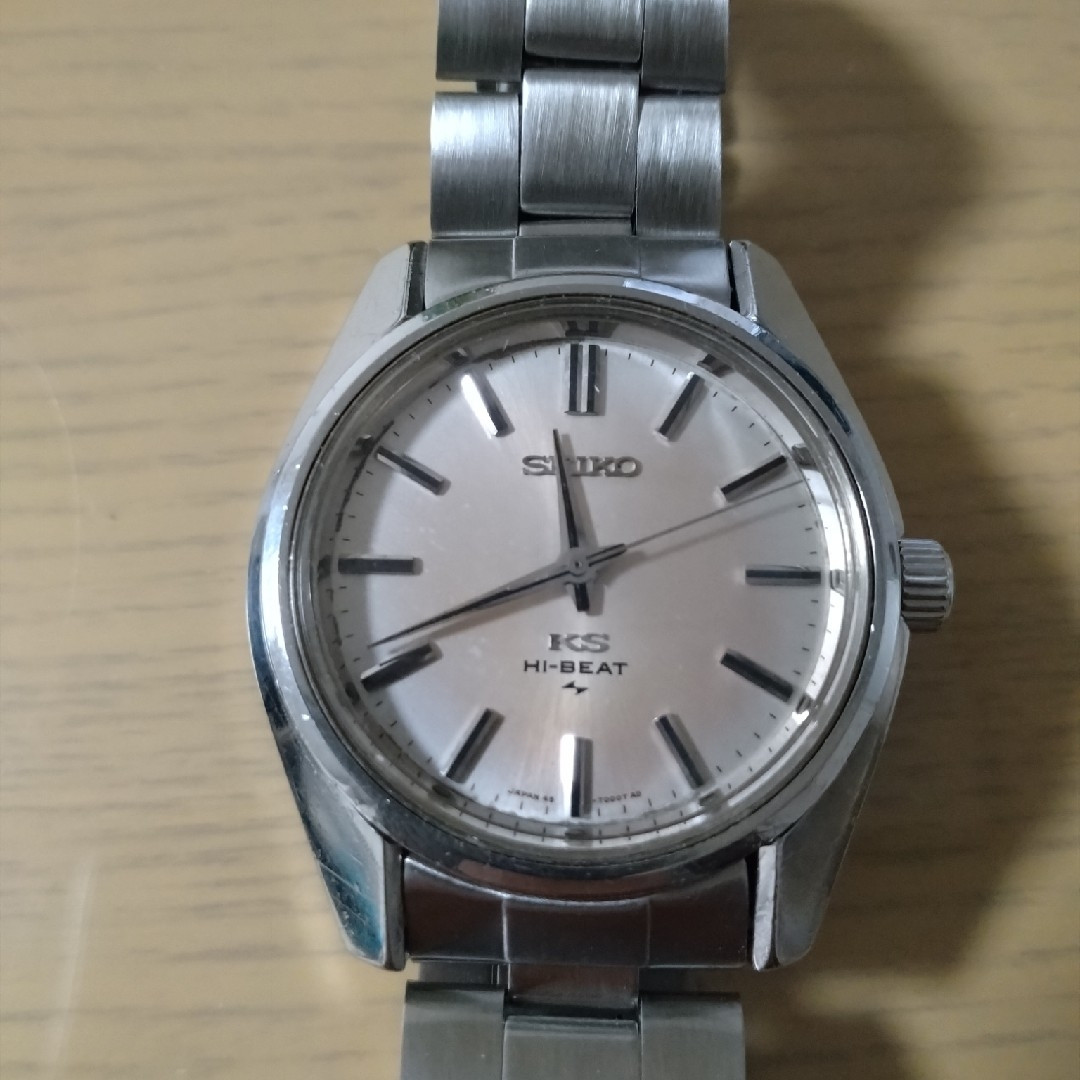 SEIKO キングセイコー 45KS HI-BEAT Seiko King 45Ks Hi-Beat | eBay