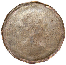 1986 Canada 1 Cent Struck by Die Cap Error #24823