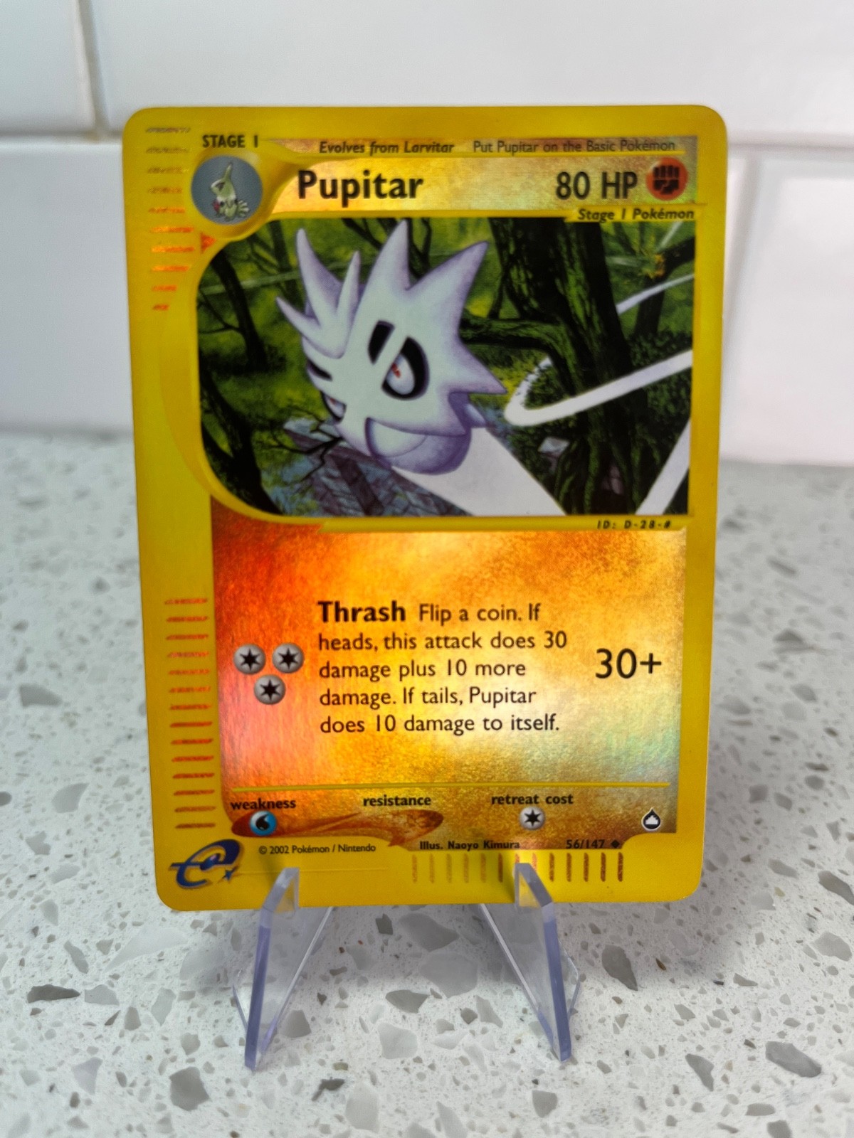 Pupitar 56/147 Reverse Holo Aquapolis Pokemon Card MP
