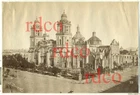 MEXICO City, Catedral Metropolitana, Abel Briquet photo, 19 x 13 cm