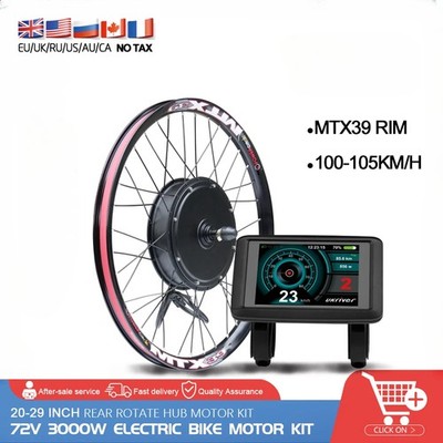 E-bike Conversion Kit 3000W 72V Rear Hub Motor Wheel 105km/h Dropout 135mm