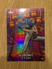 Hiromi Itoh 2025 Topps NPB High Score #HS-16 Orange Foil 10/25