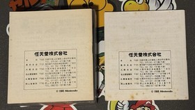 Super Mario Bros. 1 & 2 Famicom Disk System CIB Japan Import US Seller TESTED