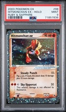 PSA 9 💫 - Hitmonchan ex 98/109 EX Ruby & Sapphire Holo on eBay