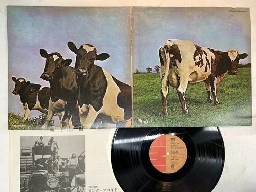 Pink Floyd Atom Heart Mother Japan LP [73043ER]