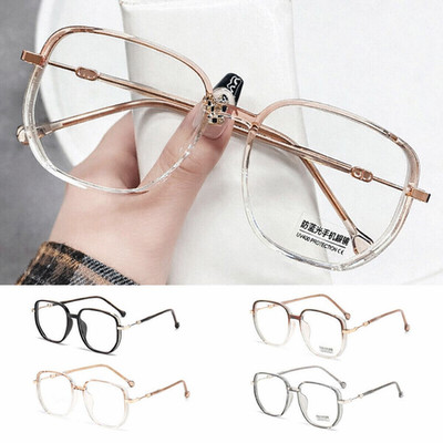 Anti Blaulicht Lesebrille eckig 1,0 1,5 2,0 2,5 3 3,5 4,0 Übergröße Damen