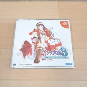 Sega Dreamcast console bundle with 1 Game Sakura Taisen Wars 1 controller Japan