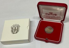 Monaco 2 euro  BE 2026 Duch&eacute;  de Valentinois