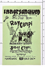 Inner Sanctum Records 6th Birthday ~ Austin, Texas, 1976 ~ Kerry Awn ~ 11 x 17 b