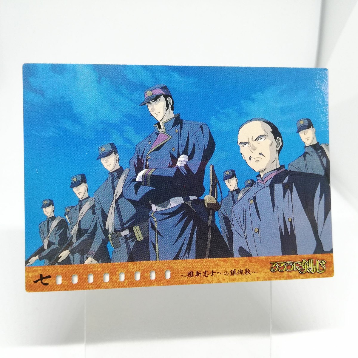 133 Requiem for the Restoration Rurouni Kenshin Samurai X Card DASS Masters  | eBay