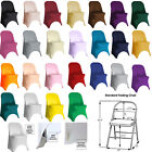 Ycc Linens - 6 Pack Stretch Spandex Folding Chair Covers for weddings & parties