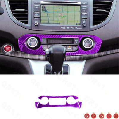 4* For Honda CR-V Purple Carbon Fiber Interior Digital Climate Control Trim