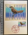 JAPAN 1984 FDC Postcard endangered birds marsh warbler