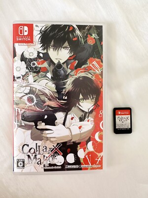 Collar×Malice for Nintendo Switch Amazon.com: Collar×Malice for Nintendo Switch Bonding (Non