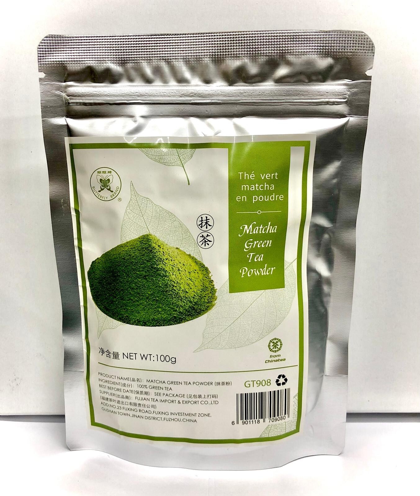 Matcha Tea Green Tea Powder - 100% Natural - 2 pack of 100g each