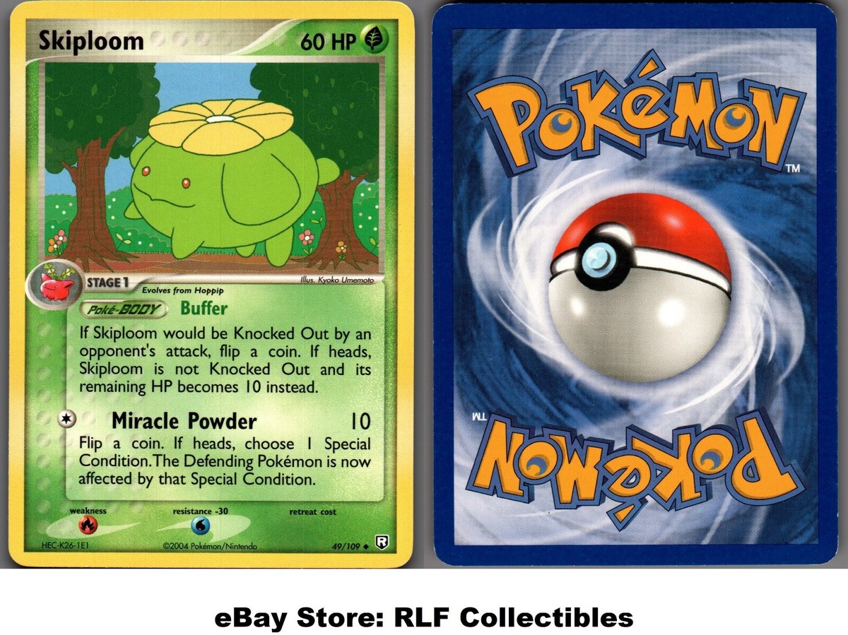 ポケットモンスターSPECIAL56巻セット（49巻のみ欠品） 初版・美品