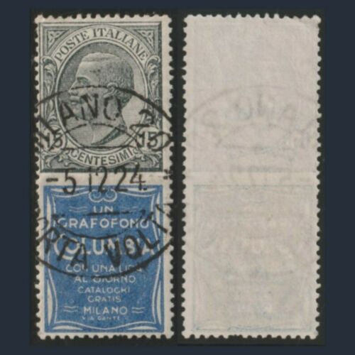 Regno d'Italia 1924 Pubblicitario Columbia cent 15 grigio e oltremare n 2 Usato  - Afbeelding 1 van 4