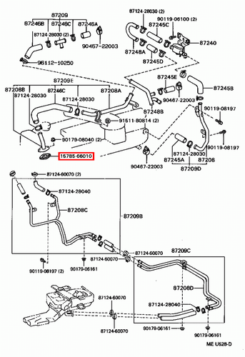 Genuine Lexus LX450 FZJ80 1FZ 4.5 Petrol Heater Water Outlet Pipe Gasket - Picture 3 of 16