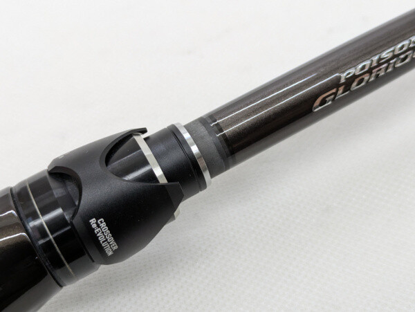 Shimano 19 Poison Glorious XC 173MH-G Cond/C | eBay