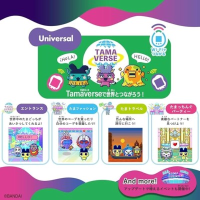 その他 Tamagotchi Uni Monster Carnival Tamagotchi Tamagotchi Uni Monster Carnival Virtual Pet Bandai