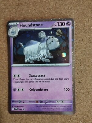 HOUNDSTONE 042 Promo Black Star Ossidiana Infuocata Holo Pokémon Karte Near Mint