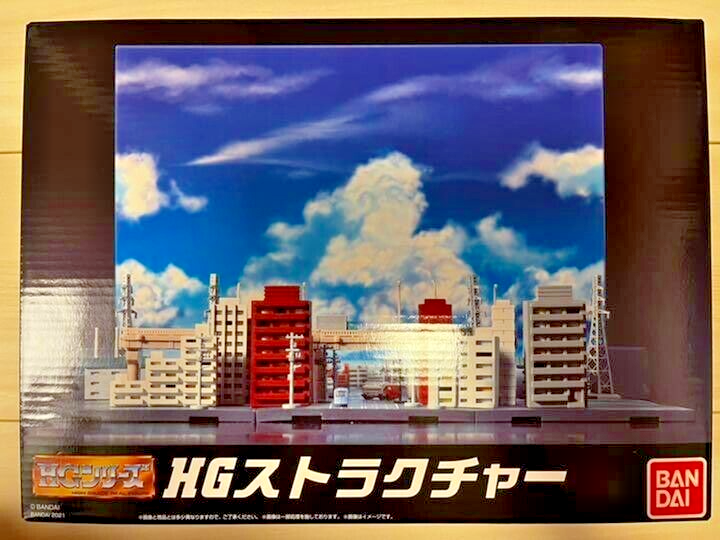 Hg Structure Transport Box Premium Bandai Limited Ultimate 