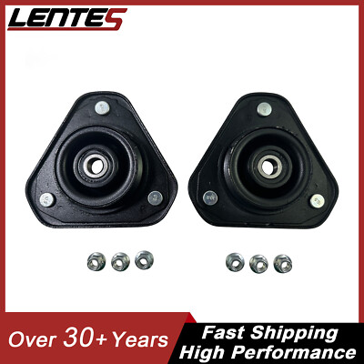KYB Front Strut Mount | Toyota Celica (86-93) (SM5086) main image 0