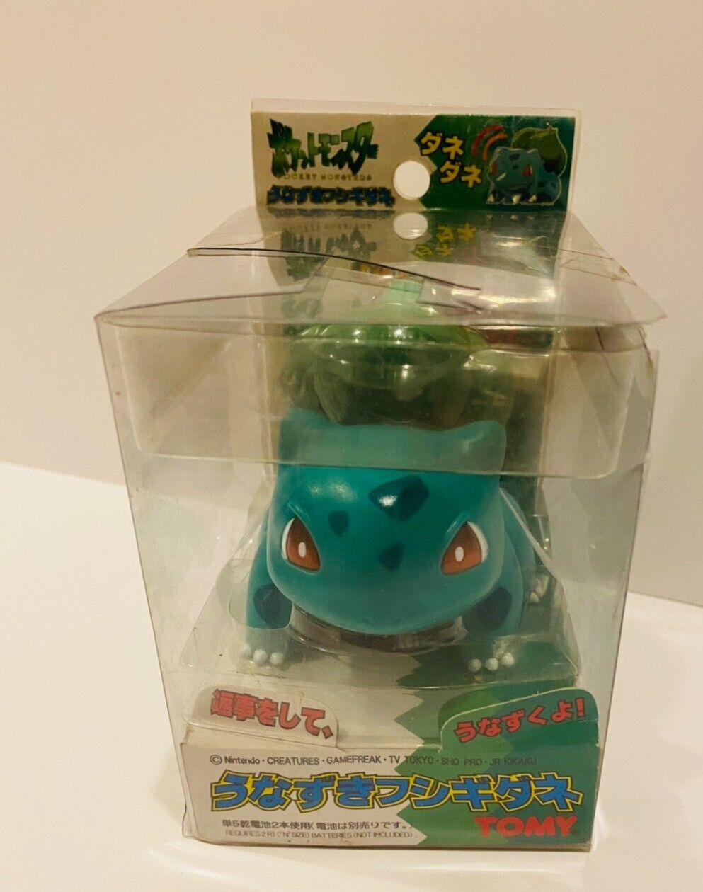 TAKARA TOMY Pokemon Quest Pokexel Acrylic Mascot Bulbasaur Fushigidane