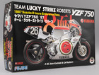 Fujimi 1/12 Yamaha Yzf750 Lucky Strike Roberts Plastic Model Kit