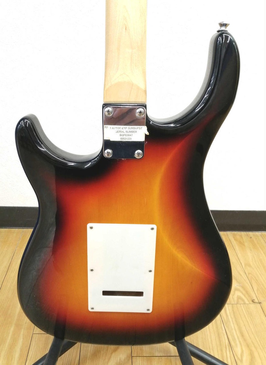 PEAVEY / RAPTOR EXP | eBay