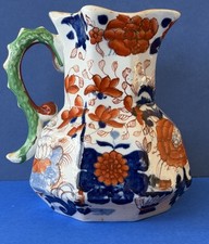 Antique ironstone hydra octagonal jug floral imari colours circa 1820's