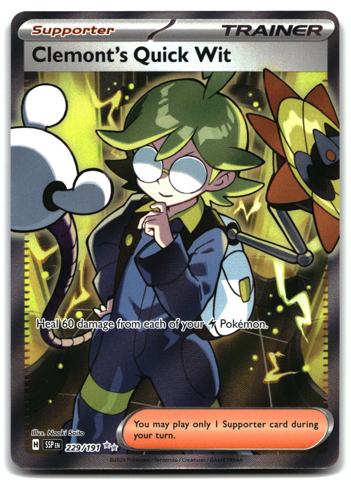 Clemont's Quick Wit SV08: Surging Sparks 229/191 Ultra Rare Trainer - Supporter