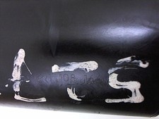 Démarreur Renault SAFRANE