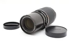 Hasselblad Carl Zeiss Sonnar T* CF 250mm f5.6 Lens From JAPAN *Near Mint* #5130