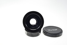 Vivitar 2X Auto 2X-1 Teleconverter for Pentax Screwmount M42 G901