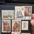17 USED/Vtg. USSR 1968- 1972 Stamps ONLY! *SMOKER's LOT* price reduced.* A DEAL! — photo 7